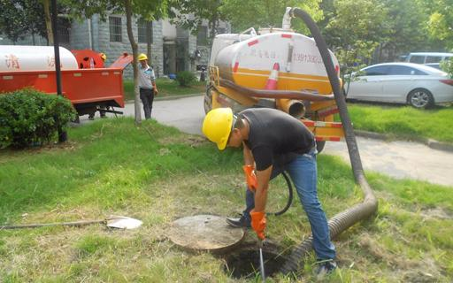 下水道疏通