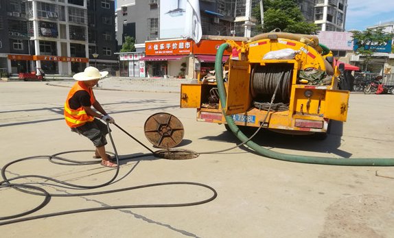 下水道疏通