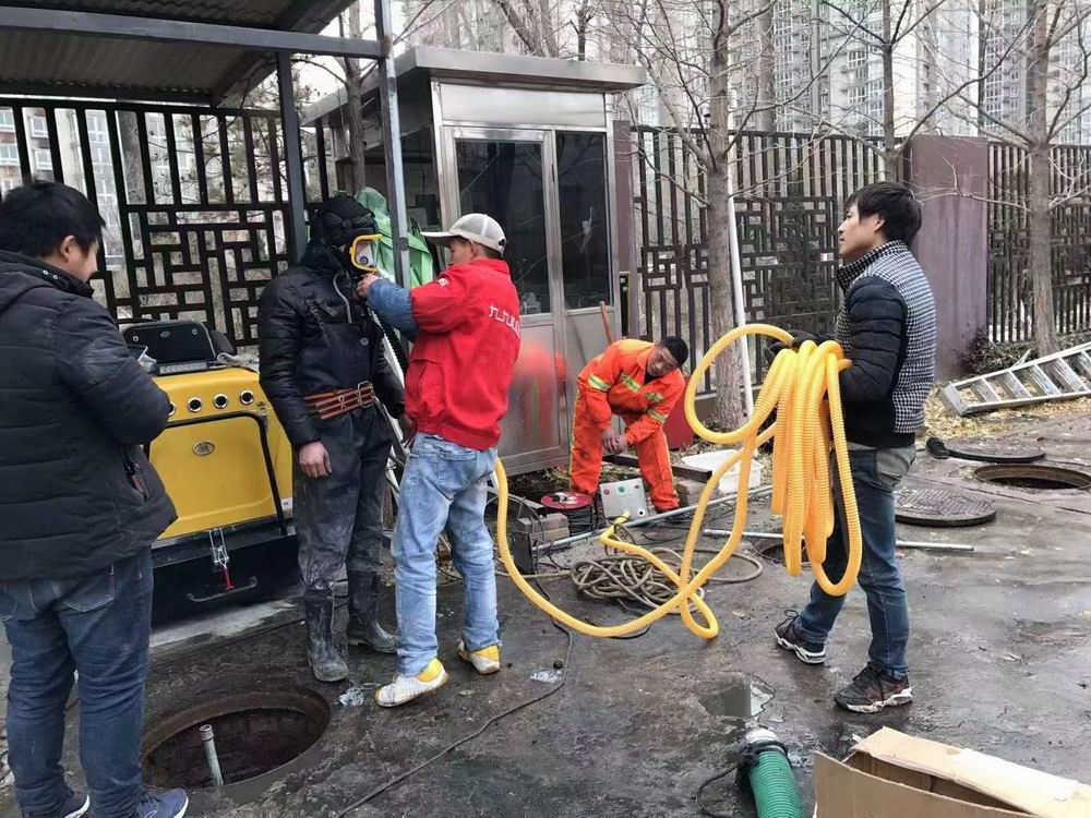 清洗管道