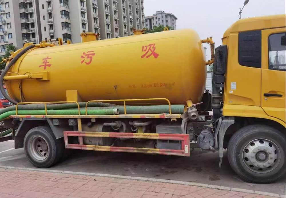 清理化粪池